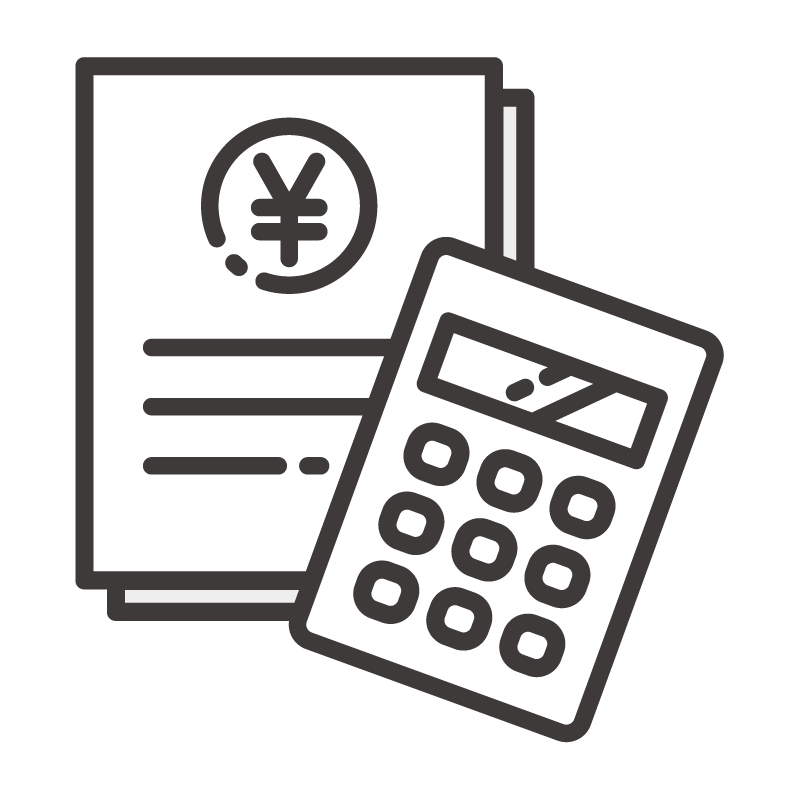 コストメリット