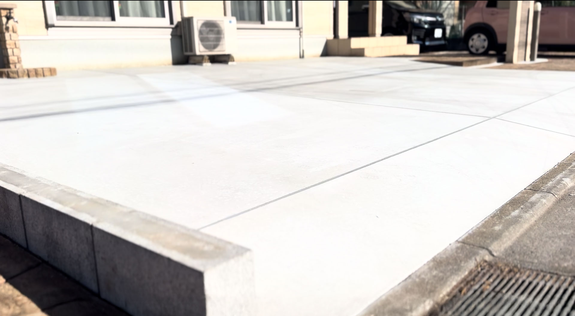 現場に合わせた提案